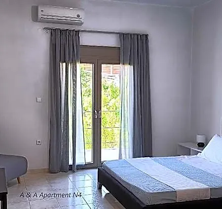 Hotell A & A For 2 Pax 5*